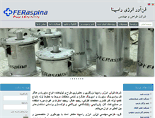 Tablet Screenshot of feraspinaco.com